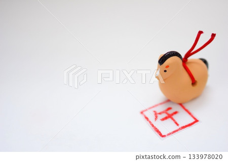 馬年 133978020