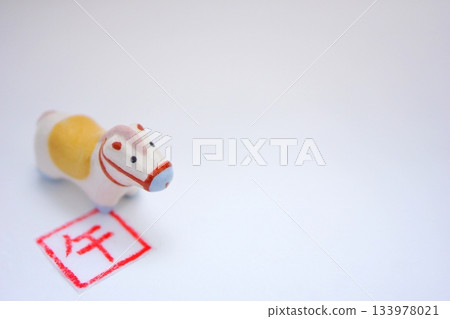 馬年 馬年 133978021