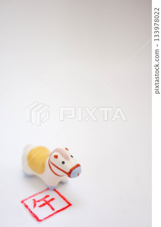 馬年 馬年 133978022