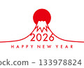 2026 New Year's card illustration (Mount Fuji sunrise) 133978824
