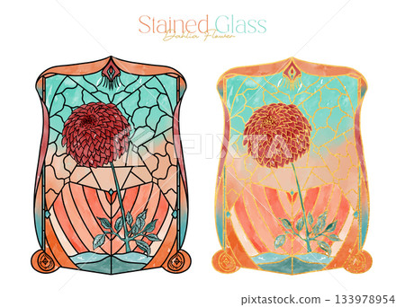 Bohemian Jewel Tone Dahlia Flower Stained Glass Clipart Watercolor Illustration | Vector Bohemian Jewel Tone Dahlia Flower Stained Glass Clipart Watercolor Illustration | Vector 133978954