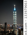 Taipei's symbol. The glittering skyscraper, Taipei 101, at night 133979663