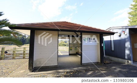 JR Kururi Line Hirayama Station building JR Kururi Line Hirayama Station building 133980106