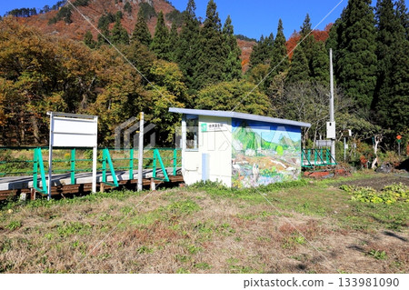 Aizu-Gamo Station / Tadami Town, Aizu District, southern Fukushima Prefecture Aizu-Gamo Station / Tadami Town, Aizu District, southern Fukushima Prefecture 133981090