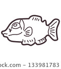 一張簡單、變形的可愛德米尼吉斯魚插圖 133981783