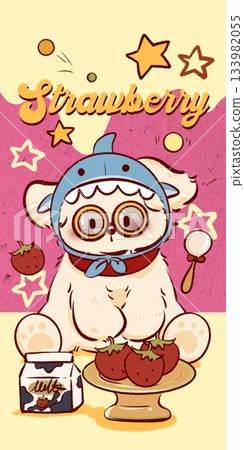 Adorable Cartoon Animal and Food Illustrations with Playful Sweet Designs 133982055