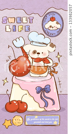 Adorable Cartoon Animal and Food Illustrations with Playful Sweet Designs Adorable Cartoon Animal and Food Illustrations with Playful Sweet Designs 133982057