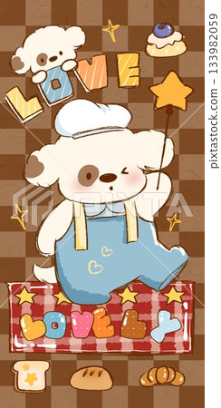 Adorable Cartoon Animal and Food Illustrations with Playful Sweet Designs 133982059
