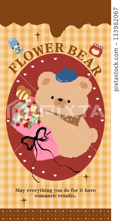Adorable Cartoon Animal and Food Illustrations with Playful Sweet Designs Adorable Cartoon Animal and Food Illustrations with Playful Sweet Designs 133982067