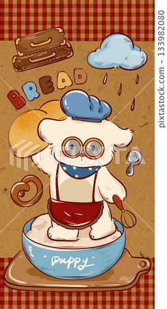 Adorable Cartoon Animal and Food Illustrations with Playful Sweet Designs Adorable Cartoon Animal and Food Illustrations with Playful Sweet Designs 133982080