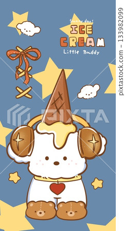 Adorable Cartoon Animal and Food Illustrations with Playful Sweet Designs 133982099