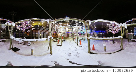 Illuminations in front of Yubitan Station VR photos Illuminations in front of Yubitan Station VR photos 133982689