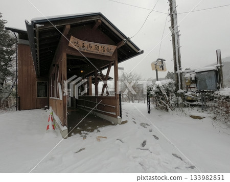 雪天裡的電話亭 133982851