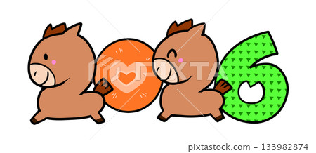Horse illustration for 2026 133982874