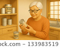日本廚房裡，老人們正在檢查緊急食品儲備。 133983519