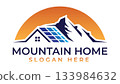 Solar home or Solar energie service logo concept design 133984632