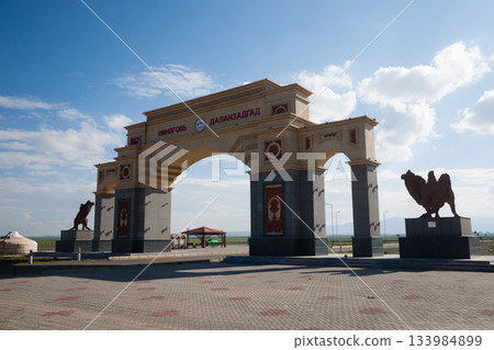 Gateway to the city of Dalanzadgad, Mongolia Gateway to the city of Dalanzadgad, Mongolia 133984899