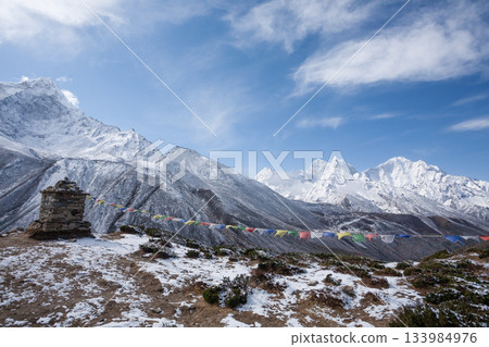 Landscape from Pheriche town area, EBC trekking, Periche pass, Nepal 133984976