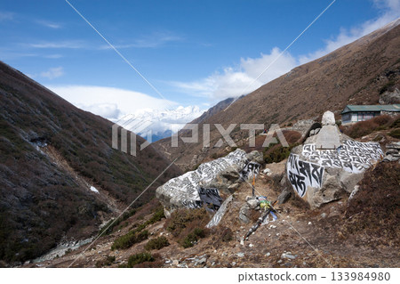 Landscape from Pheriche town area, EBC trekking, Nepal 133984980