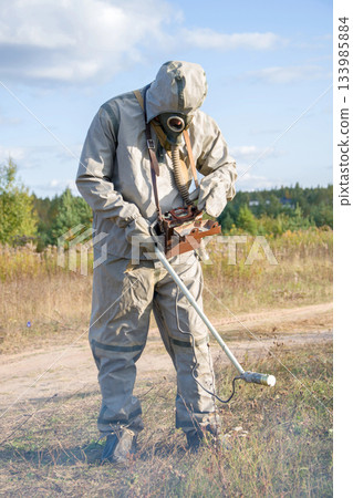 Chemist-dosimetrist measures the radiation of nature 133985884