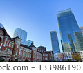 Tokyo Station Marunouchi Exit office district 133986190