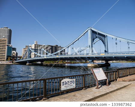 The Sumida River name sign and Kiyosu Bridge (from the Koto Ward side) The Sumida River name sign and Kiyosu Bridge (from the Koto Ward side) 133987362