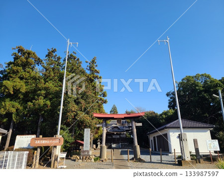 龐蓬山 龐蓬山 133987597