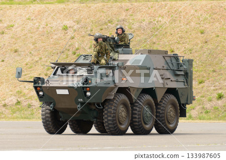 Ground Self-Defense Force chemical protection vehicle Ground Self-Defense Force chemical protection vehicle 133987605