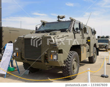 Ground Self-Defense Force transport and protection vehicle Ground Self-Defense Force transport and protection vehicle 133987609