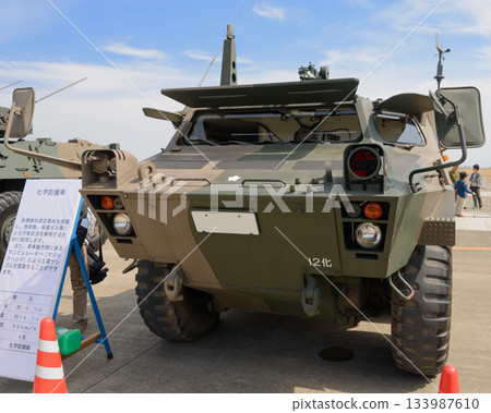 Ground Self-Defense Force chemical protection vehicle Ground Self-Defense Force chemical protection vehicle 133987610