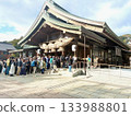 Tourists praying at Izumo Taisha Shrine 133988801