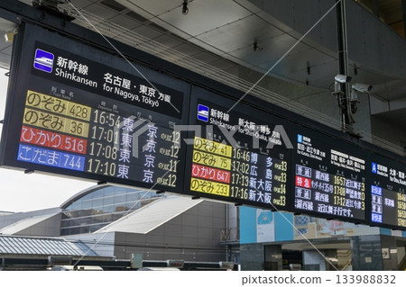 Kyoto Station, departure information board at the central ticket gate Kyoto Station, departure information board at the central ticket gate 133988832