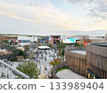 View of the French Pavilion, American Pavilion, and Irish Pavilion from the large roof ring of the EXPO 2025 Osaka-Kansai Expo 133989404