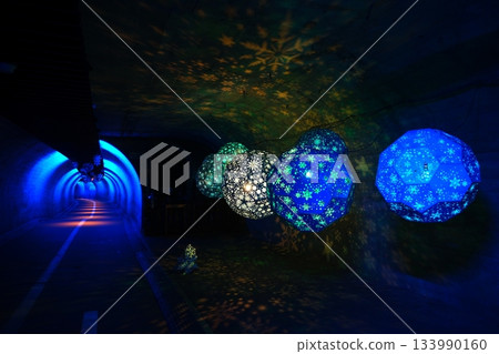 Fukuroda秋天秋葉 Fukuroda秋天秋葉 133990160