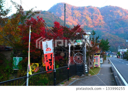 Fukuroda秋天秋葉 Fukuroda秋天秋葉 133990255