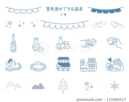 A hot spring inn with snow-viewing sake arrangements / bright blue-gray 133990317