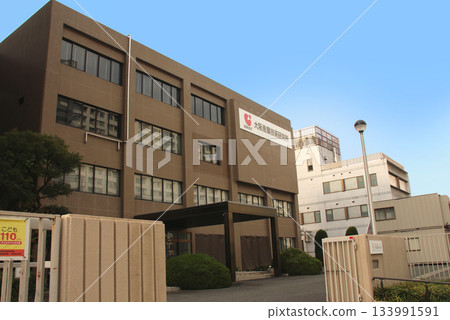 大阪產業技術研究所，一個地方獨立行政機構 133991591