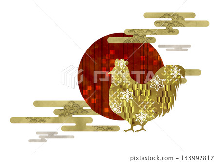 日式炸雞和第一道陽光 133992817