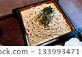 Zaru soba noodles from Soba Masa, Omura City, Nagasaki Prefecture 133993471
