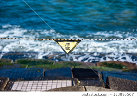 警示牌，海上事故危險警告影像 133993507