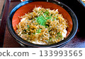 Savory small sardine bowl 133993565