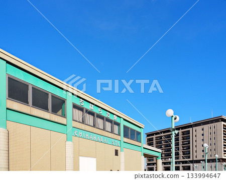 茅原台站((京成茅原線) 茅原台站((京成茅原線) 133994647