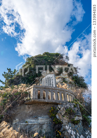 Eboshi Rock at Kawarago Seaside Park in Hitachi City 133994893