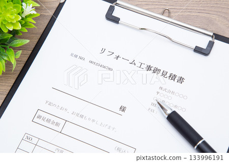 裝修工程估價 估價圖片 裝修工程估價 估價圖片 133996191