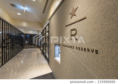 新宿丸井本店2樓星巴克臻選咖啡廳 133996889