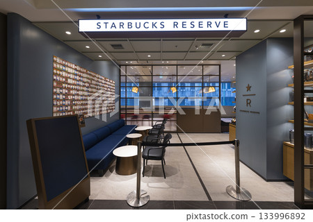 Starbucks Reserve Cafe Shinjuku Marui Main Building 2nd Floor 133996892