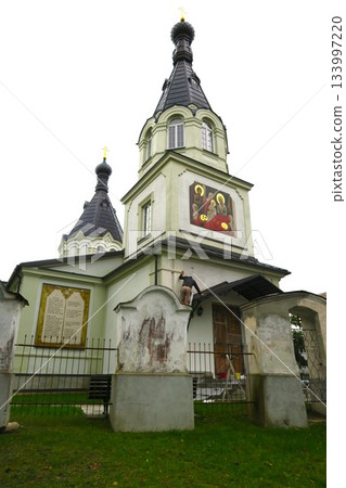 Trakai 133997220