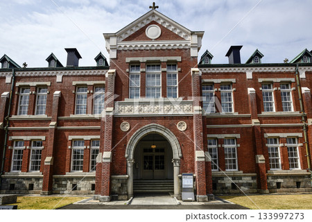 Former Konoe Division Headquarters building Former Konoe Division Headquarters building 133997273