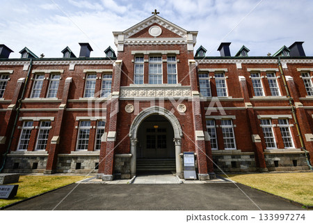Former Konoe Division Headquarters building Former Konoe Division Headquarters building 133997274