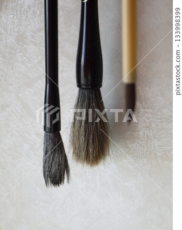 書法筆刷 133998399